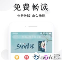 雅博app官方